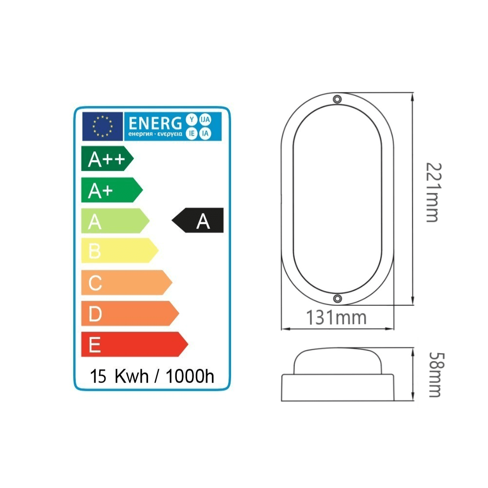 [1111701015046]hublot_étanche_ovale_sensor_détecteur_mouvement_well_éclairage intérieur_ osram_ledvance_sonegoce_maroc_casablanca_graphic